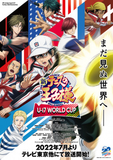 انمي Shin Tennis no Ouji-sama: U-17 World Cup الحلقة 8 مترجمة