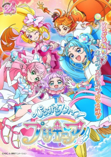 انمي Hirogaru Sky! Precure الحلقة 8 مترجمة اون لاين