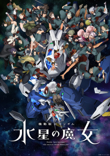 انمي Mobile Suit Gundam: The Witch from Mercury Season 2 الحلقة 8 مترجمة اون لاين