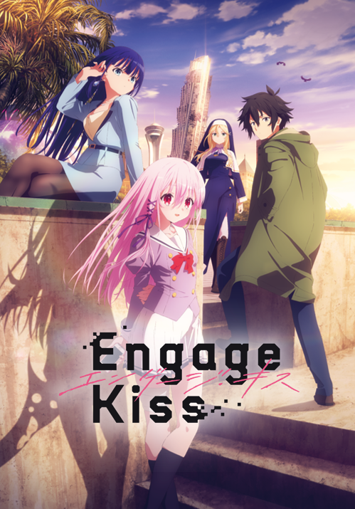 انمي Engage Kiss الحلقة 6 مترجمة