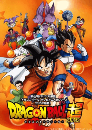 انمي Dragon Ball Super الحلقة 77 مترجمة