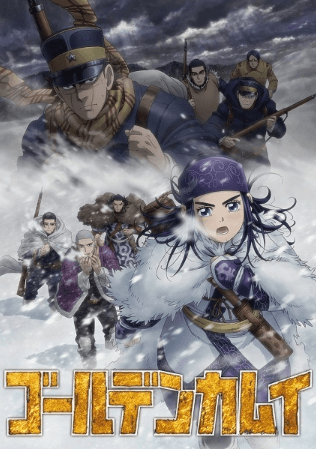 انمي Golden Kamuy 3rd Season الحلقة 9 مترجمة