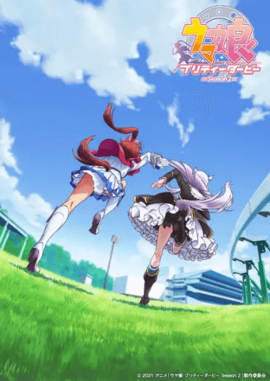 انمي Uma Musume: Pretty Derby Season 2 الحلقة 4 مترجمة