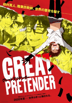 انمي Great Pretender الحلقة 9 مترجمة