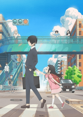 انمي Kakushigoto (TV) الحلقة 1 مترجمة
