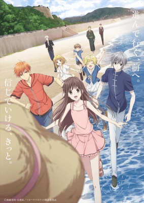 انمي Fruits Basket 2nd Season الحلقة 24 مترجمة