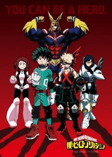 انمي Boku no Hero Academia 2nd Season: Hero Note الحلقة الخاصة مترجمة