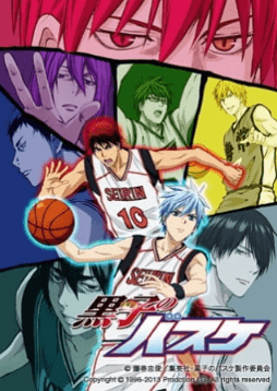 انمي Kuroko no Basket 2nd Season الحلقة 16 مترجمة