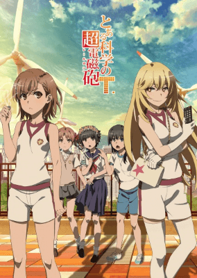 انمي Toaru Kagaku no Railgun T الحلقة 25 والاخيرة مترجمة