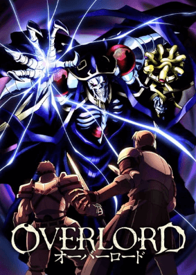 انمي Overlord الحلقة 7 مترجمة