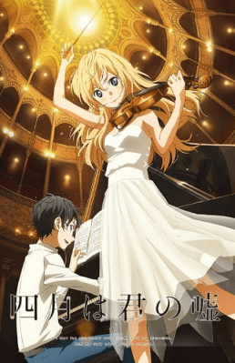 انمي Shigatsu wa Kimi no Uso الحلقة 9 مترجمة