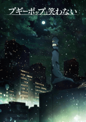 انمي Boogiepop wa Warawanai (2019) الحلقة 7 مترجمة اون لاين