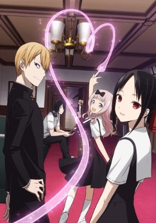 انمي Kaguya-sama wa Kokurasetai: Tensai-tachi no Renai Zunousen الحلقة 10 مترجمة اون لاين