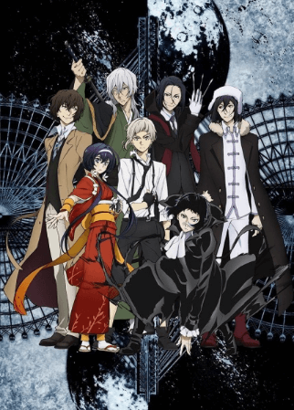 انمي Bungou Stray Dogs 3rd Season الحلقة 2 مترجمة اون لاين