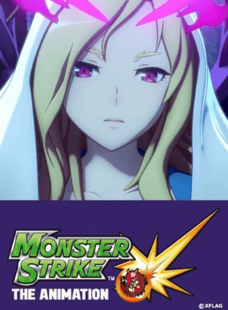 انمي Monster Strike The Animation الحلقة 35 مترجمة اون لاين