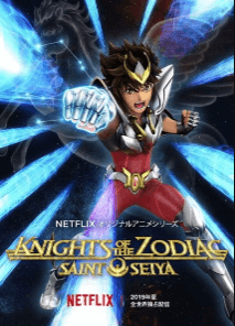 انمي Knights of the Zodiac: Saint Seiya الحلقة 2 مترجمة اون لاين