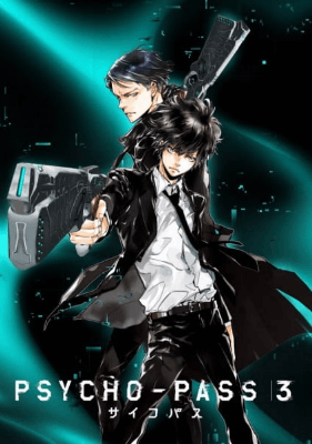 انمي Psycho-Pass 3 الحلقة 8 مترجمة