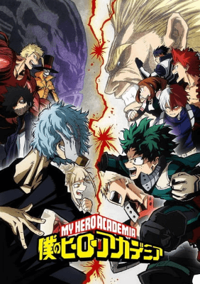 انمي Boku no Hero Academia 3rd Season الحلقة 1 مترجمة