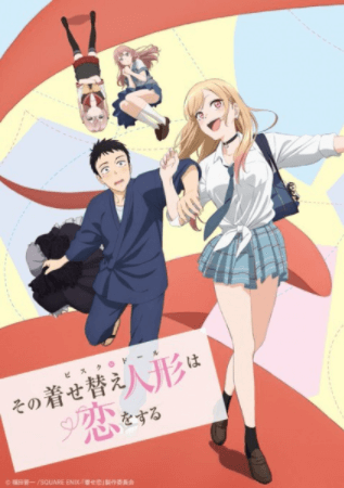 انمي Sono Bisque Doll wa Koi wo Suru الحلقة 11 مترجمة