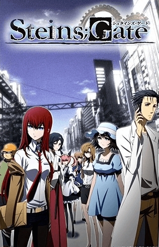 انمي Steins;Gate الحلقة 10 مترجمة