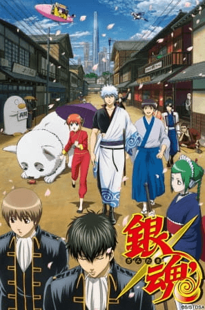 انمي Gintama Season 2 الحلقة 1 مترجمة