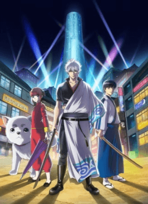 انمي Gintama Season 5 الحلقة 12 والاخيرة مترجمة