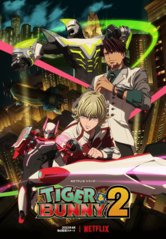 انمي Tiger & Bunny 2 الحلقة 4 مترجمة