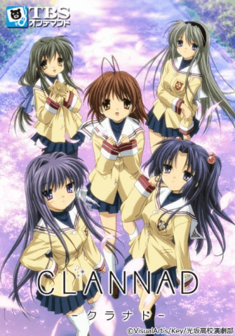 انمي Clannad: Mou Hitotsu no Sekai, Tomoyo-hen الحلقة الخاصة مترجمة