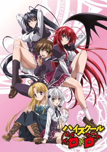 انمي High School DxD الحلقة 4 مترجمة