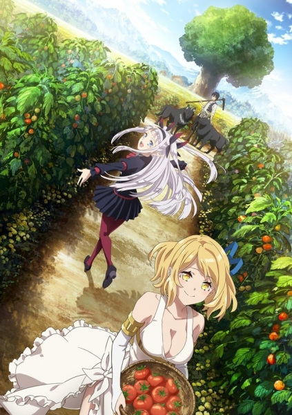 انمي Isekai Nonbiri Nouka الحلقة 11 مترجمة اون لاين