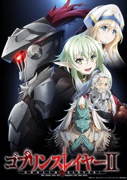 انمي Goblin Slayer II الحلقة 9 مترجمة