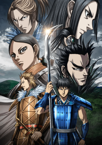 انمي Kingdom 5th Season الحلقة 11 مترجمة