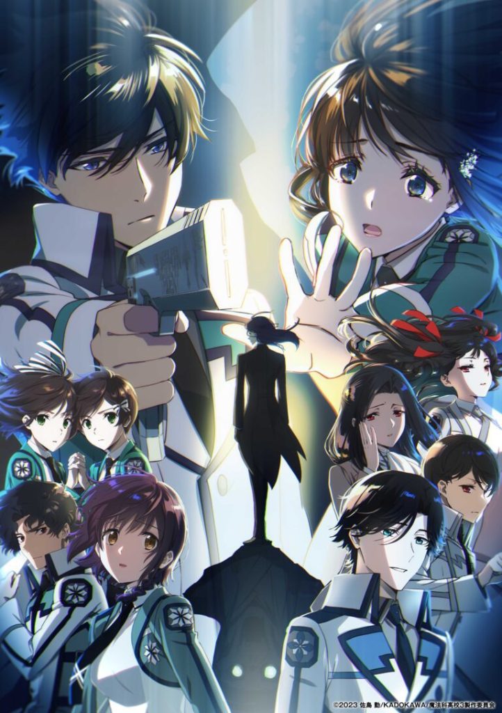 انمي Mahouka Koukou no Rettousei 3rd Season الحلقة 8 مترجمة