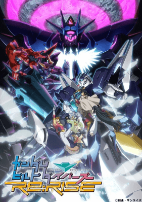 انمي Gundam Build Divers Re:Rise 2nd Season الحلقة 6 مترجمة