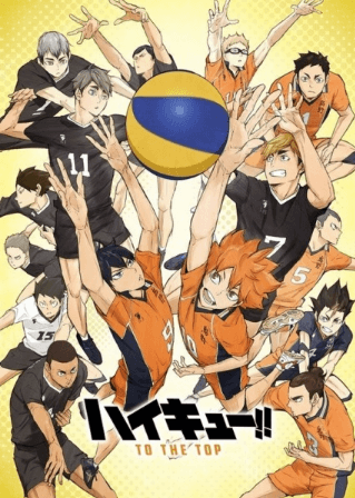 انمي Haikyuu!!: To the Top 2nd Season الحلقة 11 مترجمة