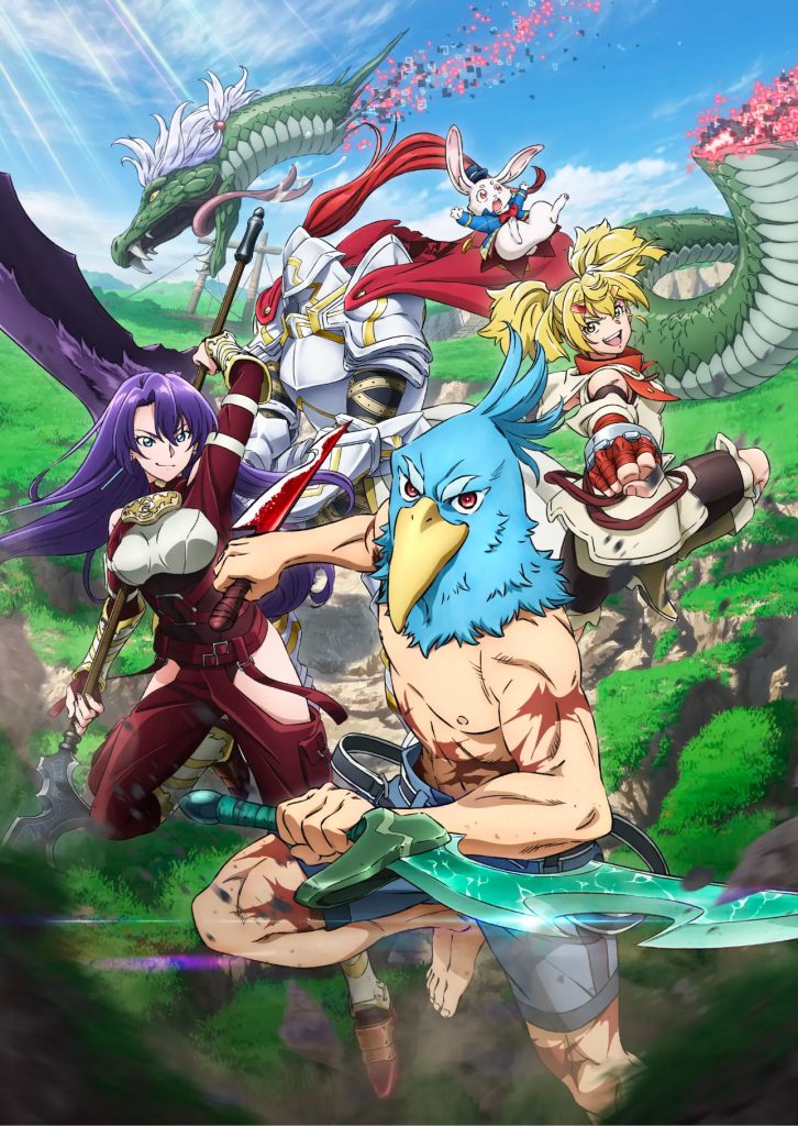 انمي Shangri-La Frontier: Kusoge Hunter, Kamige ni Idoman to su الحلقة 14.5 مترجمة