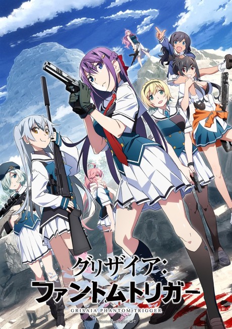 انمي Grisaia: Phantom Trigger الحلقة 9 مترجمة اون لاين