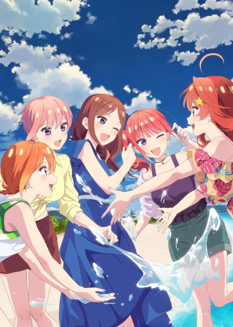 انمي 5-toubun no Hanayome* الحلقة 1 مترجمة اون لاين