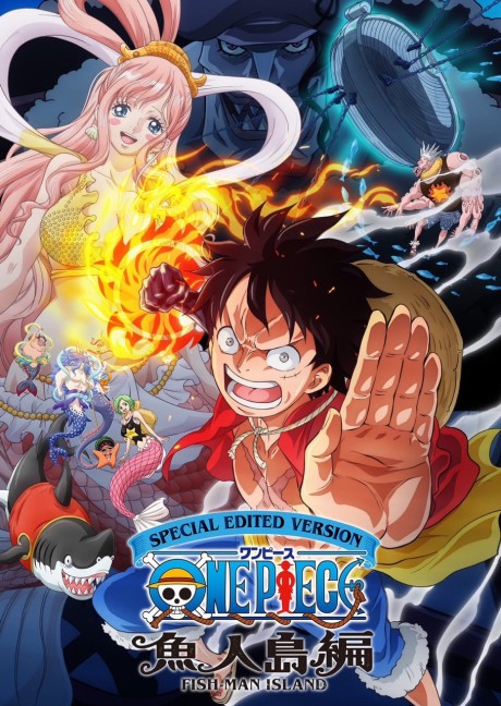 انمي One Piece: Gyojin Tou-hen الحلقة 9 مترجمة اون لاين