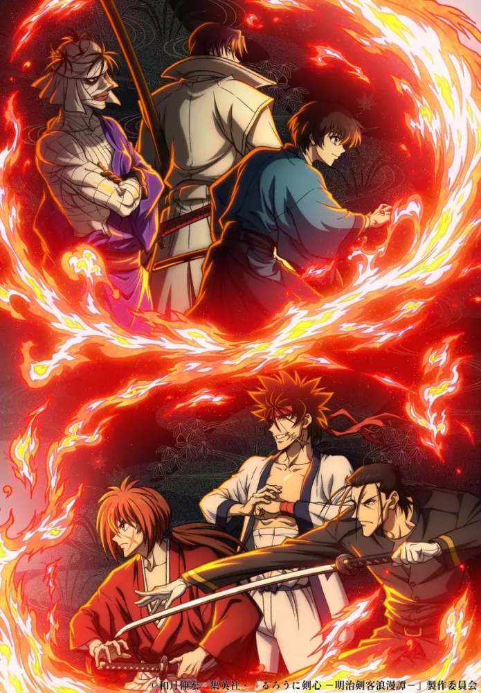 انمي Rurouni Kenshin: Meiji Kenkaku Romantan – Kyoto Douran الحلقة 23 والاخيرة مترجمة اون لاين