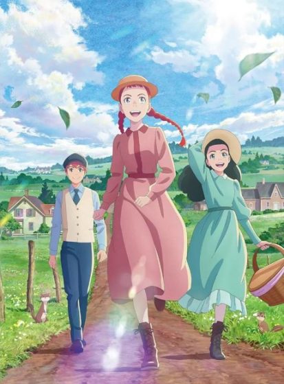 انمي Anne Shirley الحلقة 5 مترجمة اون لاين