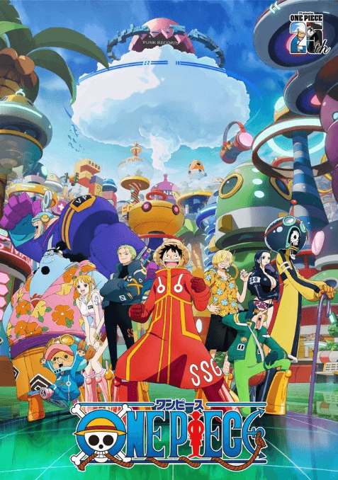انمي One Piece: Dokuta Choppa no Boken Karute Chichi to Musume no Barado الحلقة الخاصة مترجمة اون لاين