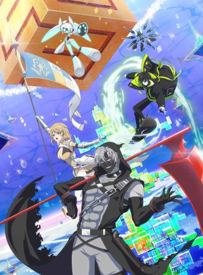 انمي Compass 2.0: Sentou Setsuri Kaiseki System الحلقة 4 مترجمة اون لاين