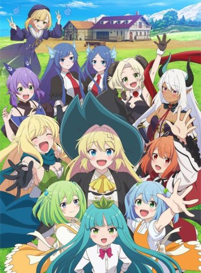انمي Slime Taoshite 300-nen Shiranai Uchi ni Level Max ni Nattemashita: Sono Ni الحلقة 6 مترجمة اون لاين