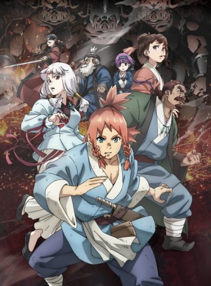 انمي Teogonia الحلقة 5 مترجمة اون لاين
