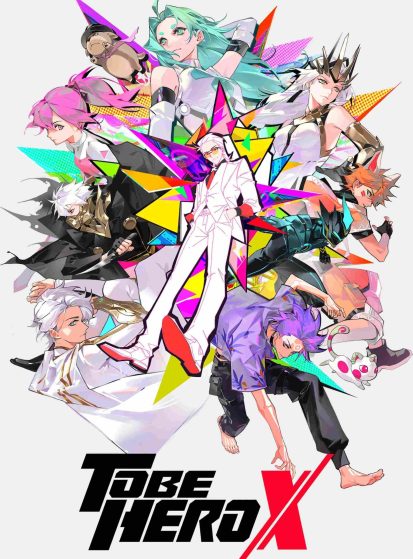 انمي Tu Bian Yingxiong X الحلقة 6 مترجمة اون لاين