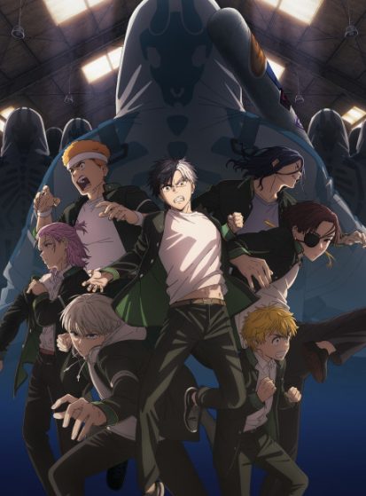 انمي Wind Breaker Season 2 الحلقة 6 مترجمة اون لاين