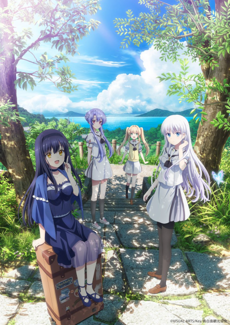 انمي Summer Pockets الحلقة 6 مترجمة اون لاين
