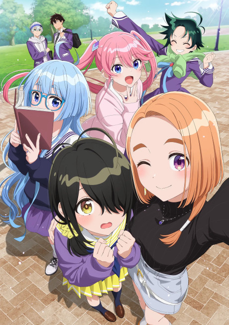 انمي Shiunji-ke no Kodomotachi الحلقة 4 مترجمة اون لاين