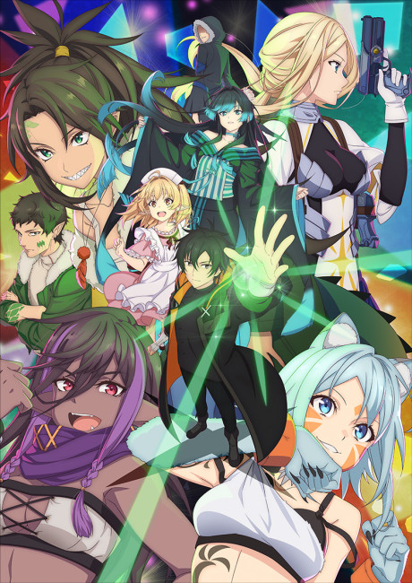 انمي Isshun de Chiryou shiteita noni Yakutatazu to Tsuihou sareta Tensai Chiyushi, Yami Healer toshite Tanoshiku Ikiru الحلقة 5 مترجمة اون لاين